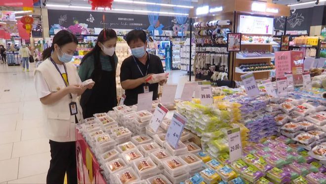 开展中秋月饼专项检查 守护市民舌尖安全——聚焦预包装与散装食品
